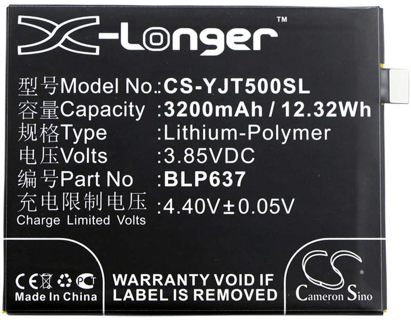 Mobile, SmartPhone Battery CS-YJT500SL for ONEPLUS 5 etc.