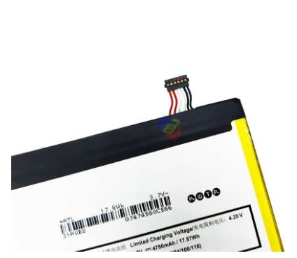 Ebook, eReader Battery  ITCS-AKF8LHH  for  Amazon Kindle  Fire 8  26S1014  etc.