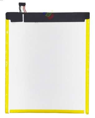Ebook, eReader Battery  ITCS-AKF8LHH  for  Amazon Kindle  Fire 8  26S1014  etc.