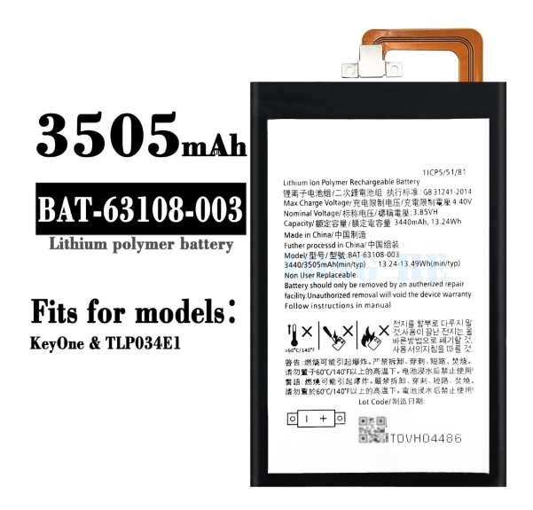 Mobile, SmartPhone Battery  ITCS-BBKONELHH  for Blackberry KeyOne  BBB100-1 BAT-63108-003