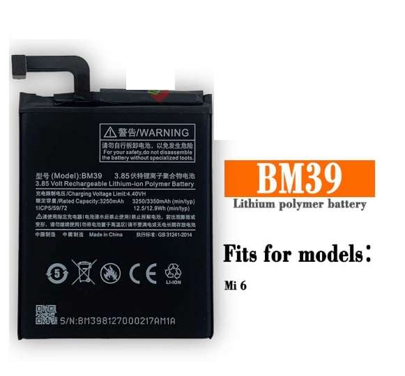 Mobile, SmartPhone Battery  ITCS-BM39LHH  for  Xiaomi  Redmi  BM39