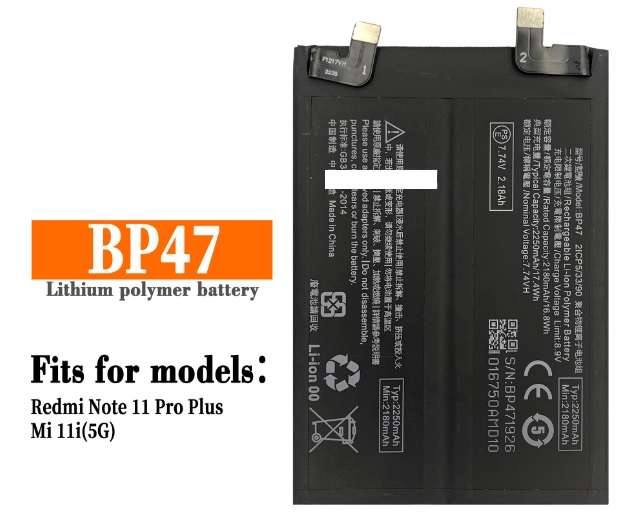 Mobile, SmartPhone Battery  ITCS-BP47  for  Xiaomi  Note 11 Pro+  BP47  etc.