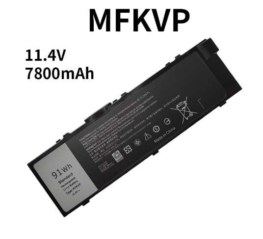 Notebook, Laptop Battery  ITCS-DELLMFKVPRM  for  DELL  Precision 15 7000   MFKVP  etc