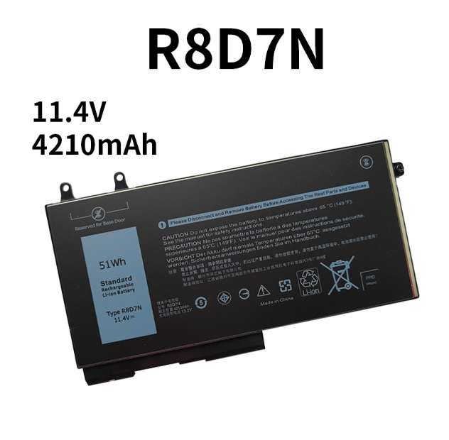 Notebook, Laptop Battery  ITCS-DELLR8D7NRM  for  DELL  R8D7N  etc.