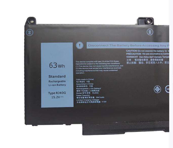 Notebook, Laptop Battery  ITCS-DELLRJ40GRM  for DELL  DELLLatitude 14 5420  RJ40G etc.