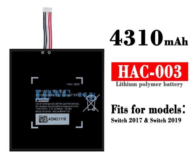 Game, PSP, NDS Battery  ITCS-HAC003LHH  for  Nintendo  HAC-003HAC-A-BPHAT-C0