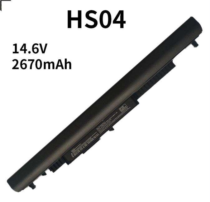 Notebook, Laptop Battery  ITCS-HPHS04RM  for  HP  240  G4  HS04  etc.