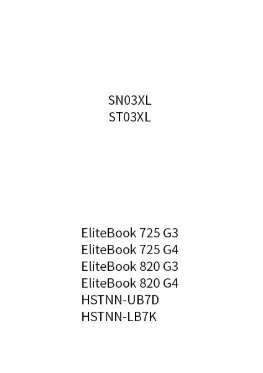 Notebook, Laptop Battery  ITCS-HPST03XLRM  for  HP  EliteBook 828 G4  ST03XL  etc