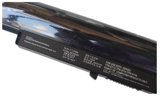 Notebook, Laptop Battery ITCS-HPVK04RM  for HP Pavilion 14 etc.