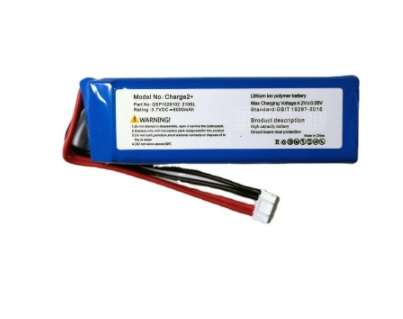 Speaker Battery  ITCS-JBLCHARGE2-210SL  for  JBL Charge 2  MLP912995-2P