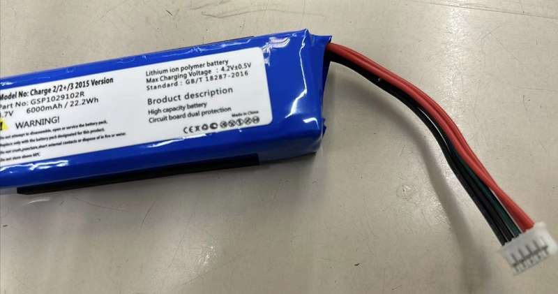 Speaker Battery  ITCS-JBLCHARGE2-210SL  for  JBL Charge 2  MLP912995-2P