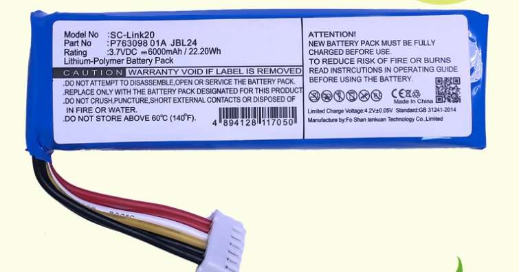 Speaker Battery  ITCS-JBLLINK20  for JBL Link 20  P763098 01A