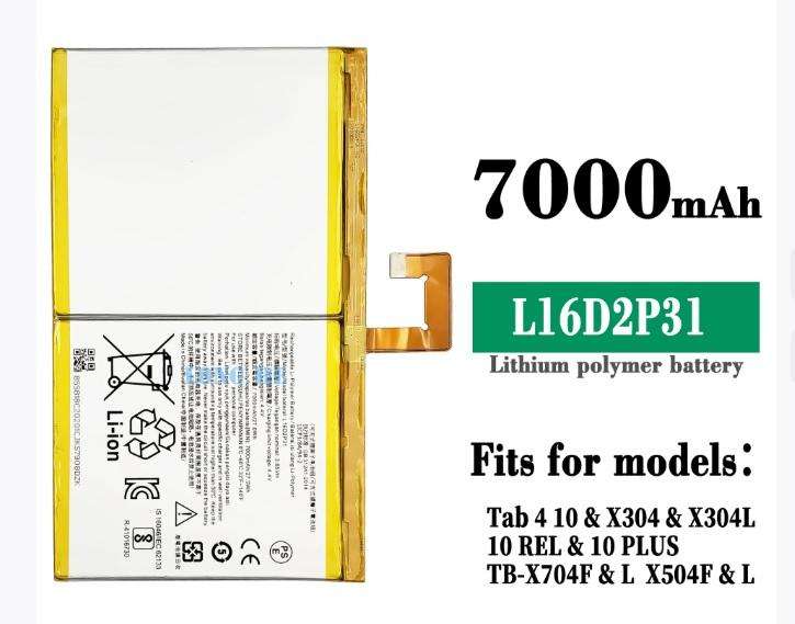Tablet Battery  ITCS-L16D2P31LHH  for  Lenovo  TB-X304L  L16D2P31  etc.