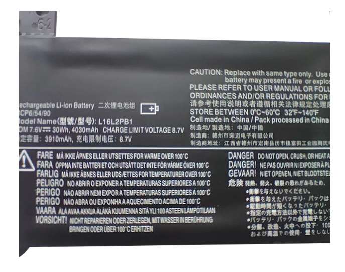 Notebook, Laptop Battery  ITCS-L16L2PB1  for  IDEAPAD 320-15IKB  etc.