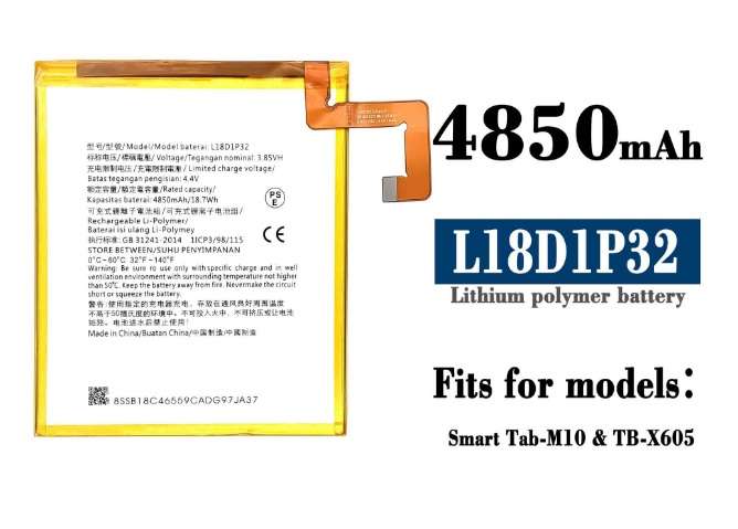 Tablet Battery  ITCS-LX605LHH  for  LENOVO  Smart Tab-M10/Tab-X605  L18D1P32