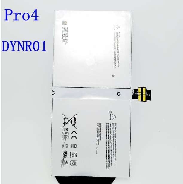 Tablet Battery ITCS-MSPRO4 for MICROSOFT Surface Pro 4 etc.