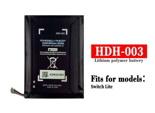 Game, PSP, NDS Battery  ITCS-NTDSLLHH  FOR  Nintendo  Switch Lite  HDH-003  etc