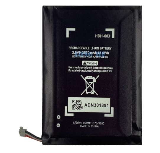Game, PSP, NDS Battery  ITCS-NTDSLLHH  FOR  Nintendo  Switch Lite  HDH-003  etc