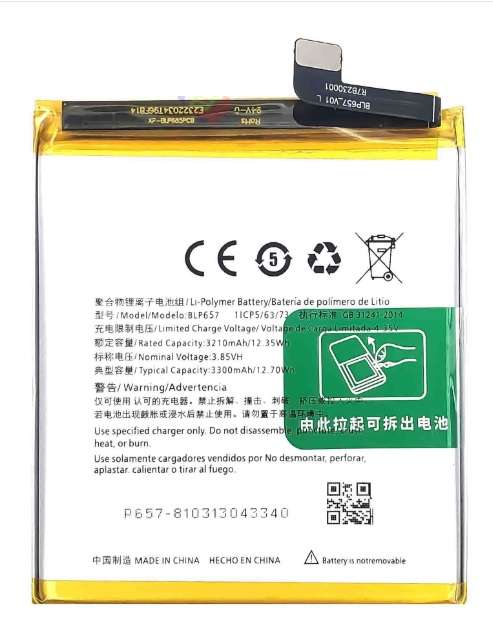 Mobile, SmartPhone Battery  ITCS-OPPOBLP657  for  OPPO 1+6 BLP657  etc.