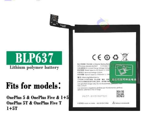 Mobile, SmartPhone Battery  ITCS-OPPOBLP637LHH  for  Oppo  OnePlus BLP637  etc.
