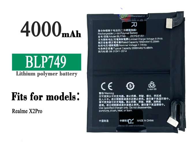Mobile, SmartPhone Battery  ITCS-OPPOBLP749  for OPPO Realme X2 Pro BLP749