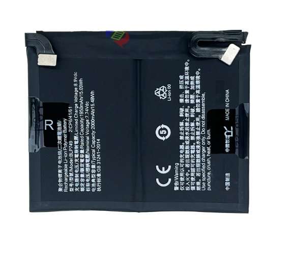 Mobile, SmartPhone Battery  ITCS-OPPOBLP749  for OPPO Realme X2 Pro BLP749