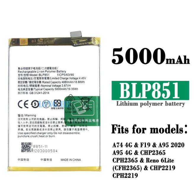 Mobile, SmartPhone Battery  ITTI-OPPOBLP851LHH  for  OPPO  BLP851