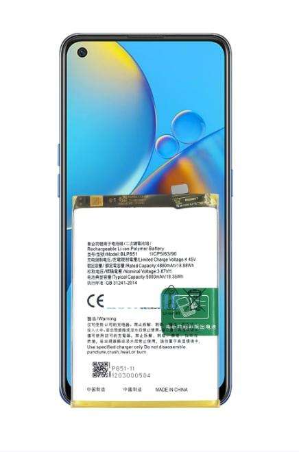 Mobile, SmartPhone Battery  ITTI-OPPOBLP851LHH  for  OPPO  BLP851