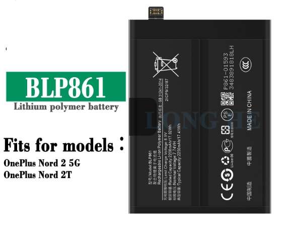Mobile, SmartPhone Battery  ITCS-OPPOBLP861LHH  for  OPPO  BLP861  etc.