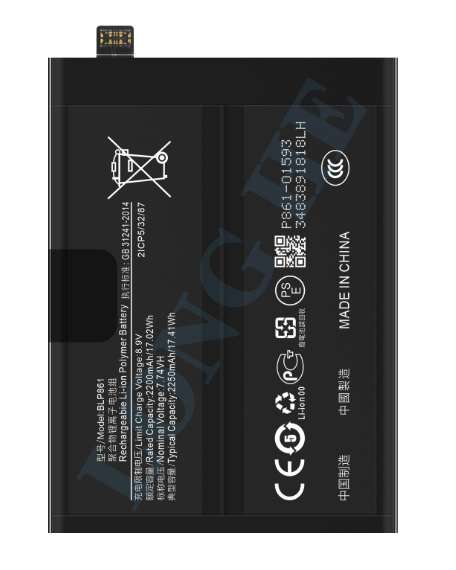 Mobile, SmartPhone Battery  ITCS-OPPOBLP861LHH  for  OPPO  BLP861  etc.