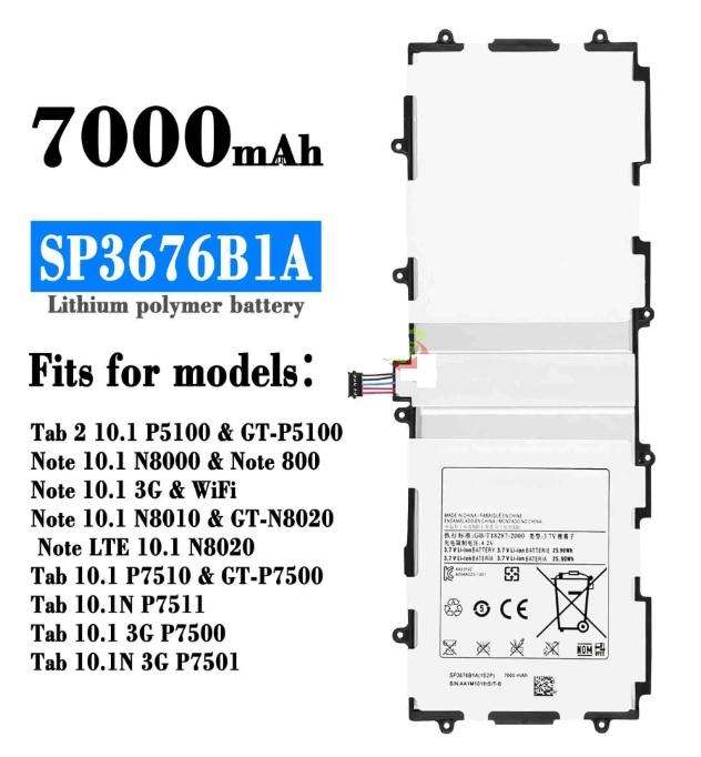 Tablet Battery  ITCS-SGN8000LHH  for  Samsung GT-N8000  SP3676B1A  etc.