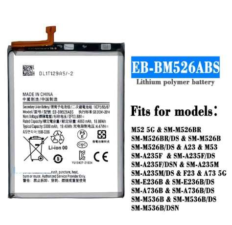 Mobile, SmartPhone Battery  ITCS-SMA23LHH  for  Samsung  Galaxy  A23  4G   EB-BM526ABS  etc.