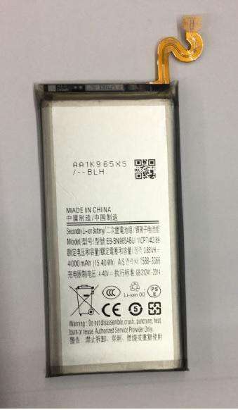 Mobile, SmartPhone Battery  ITCS-SMGN9LHH  for   Samsung Galaxy Note 9    EB-BN965ABE  EB-BN965ABU