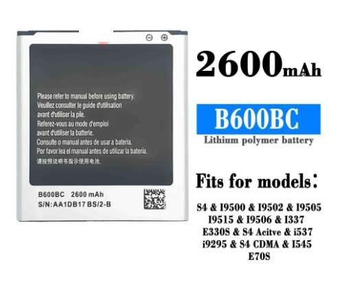Mobile, SmartPhone Battery   ITCS-SMI9500LHH  for  Samsung  Galaxy S4  B600BC  etc.