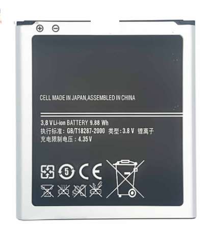 Mobile, SmartPhone Battery   ITCS-SMI9500LHH  for  Samsung  Galaxy S4  B600BC  etc.