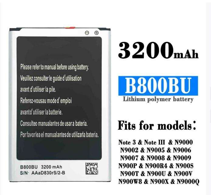 Mobile, SmartPhone Battery  ITCS-SMNOTE3LHH  for Samsung Galaxy  Note 3  B800BU  etc.
