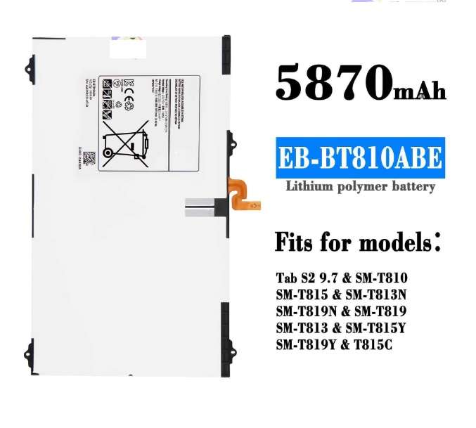 Tablet Battery  ITCS-SMT810  for  Samsung  SM-T810  EB-BT810ABE  etc.