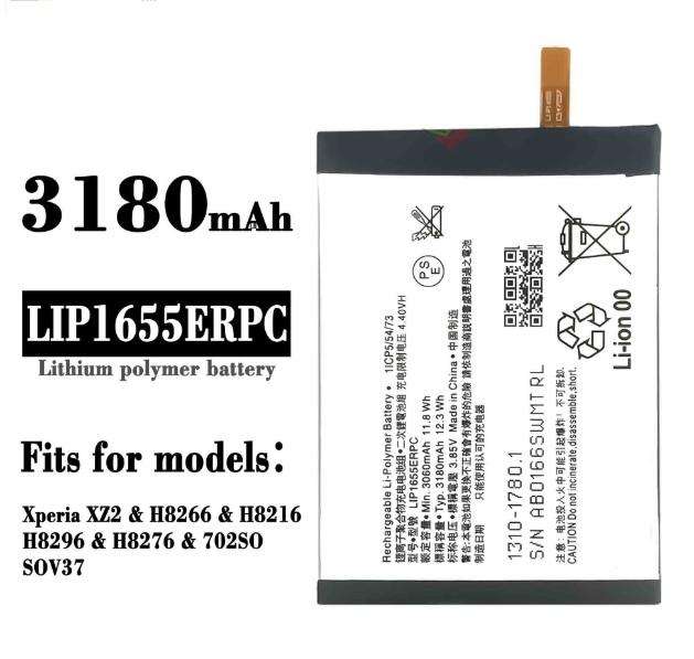 Mobile, SmartPhone Battery  ITCS-XPERIAXZ2  for Sony Xperia XZ2  LIP1655ERPC  etc.