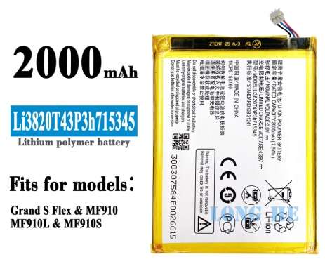 Mobile, SmartPhone Battery  ITCS-ZTEMF910LHH  for  ZTE  MF910  Li3820T43P3h715345  etc.