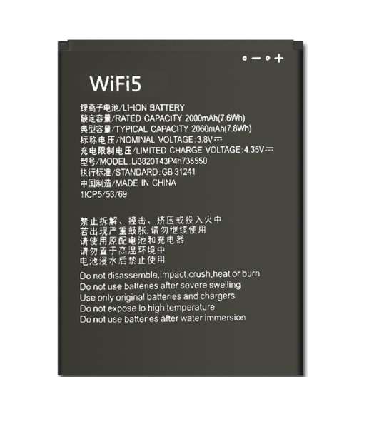 Hotspot Battery  ITCS-ZTEMF932LHH  for ZTE MF932 WIFI 5 li3820t43p4h735550  etc.