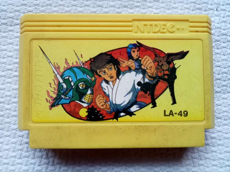 Karateka (Famicom)