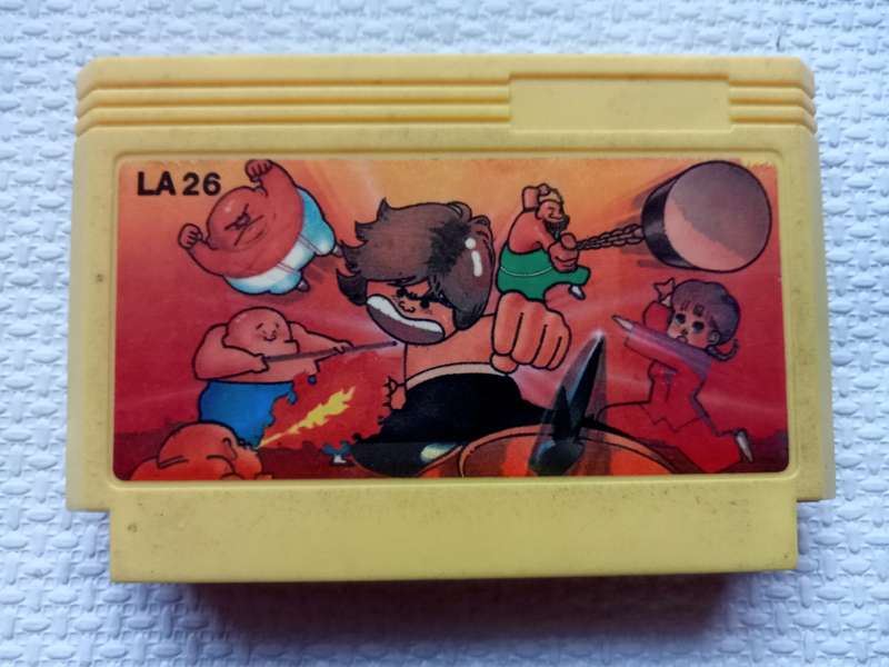 Kung-Fu (Famicom)