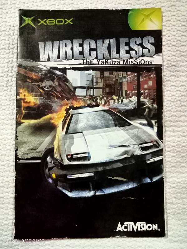Wreckless: The Yakuza Missions - MANUAL ONLY (Xbox)