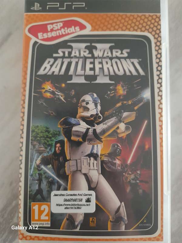 Star Wars Battlefront II - Essentials (PSP) - NEXT BUSINESS DAY SHIPPING!