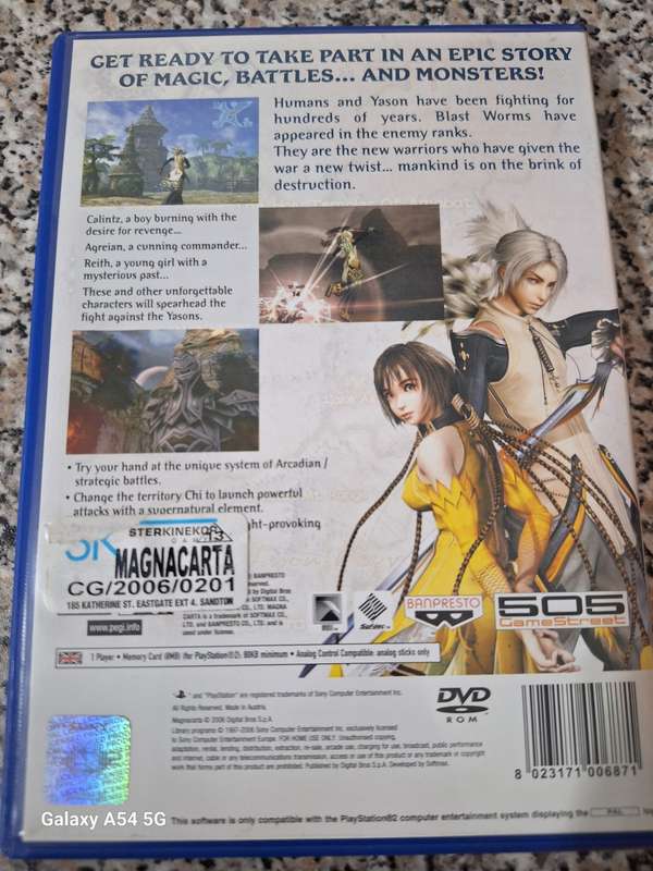 Magnacarta (PS2) - NEXT BUSINESS DAY SHIPPING!