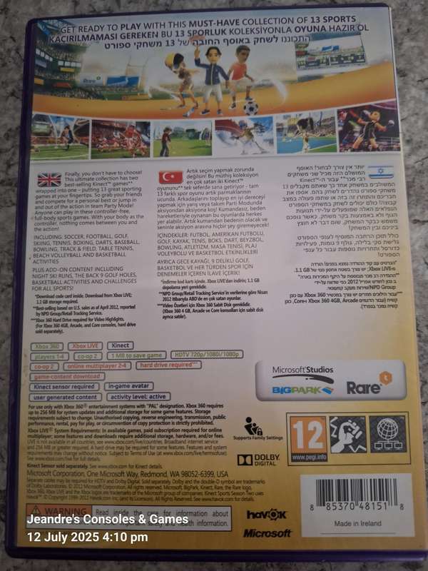 KINECT Sports- Ultimate Collection (XBOX 360) (REQUIRES KINECT SENSOR)