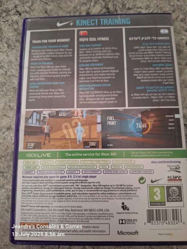 Kinect Sensor with Kinect Training Game (XBOX 360) / XBOX 360 KINECT WITH GAME