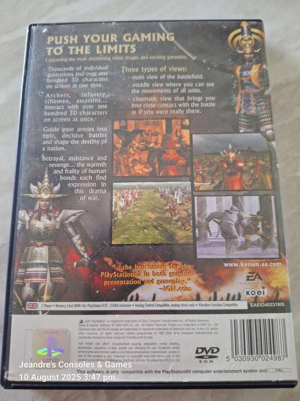KESSEN (PS2)