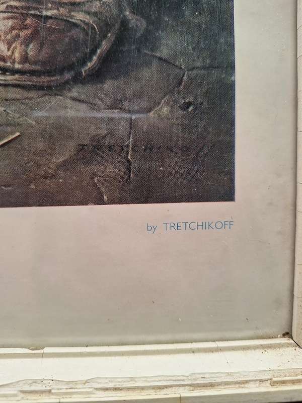 Tretchikoff print - Journeys end