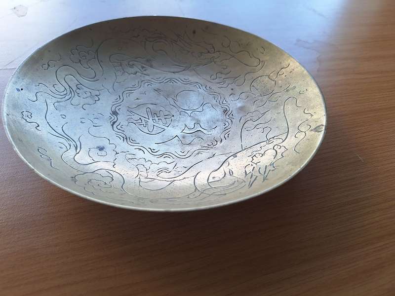 Large brass bowl